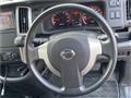 2009 Nissan Serena