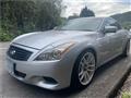 2007 Nissan Skyline
