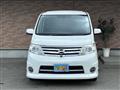 2008 Nissan Serena