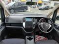 2009 Nissan Serena