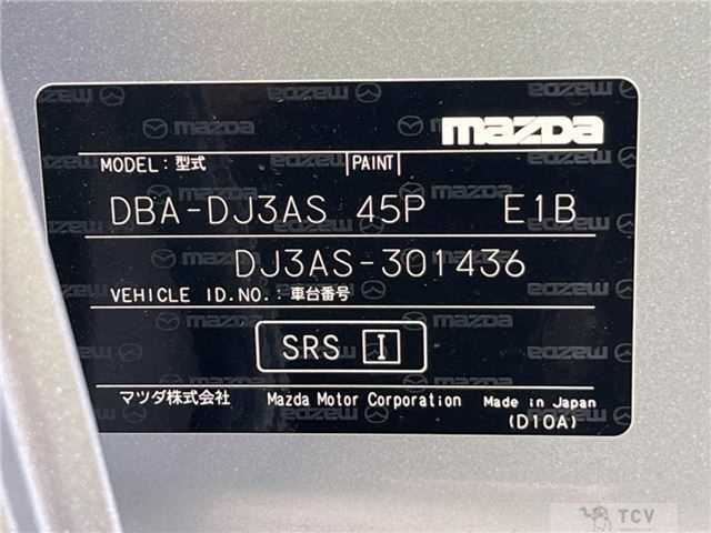 2017 Mazda Demio