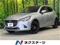 2017 Mazda Demio