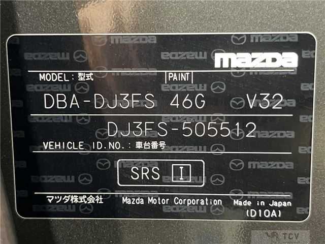 2018 Mazda Demio