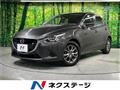 2018 Mazda Demio