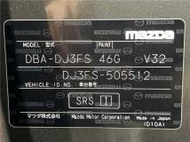 2018 Mazda Demio