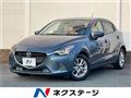 2014 Mazda Demio