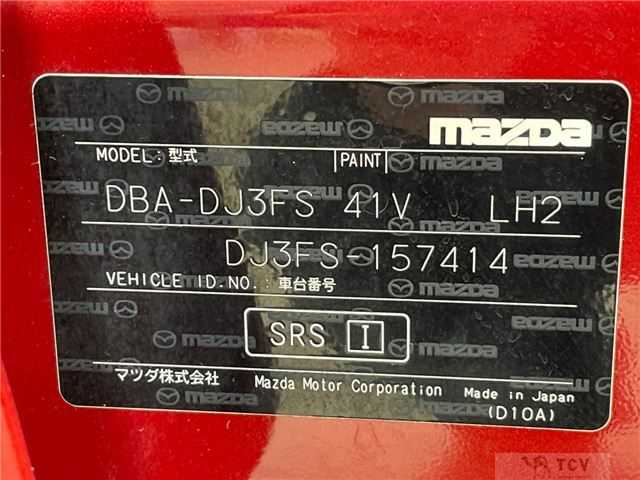 2016 Mazda Demio