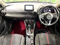 2016 Mazda Demio