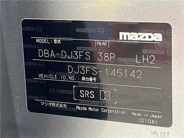 2016 Mazda Demio