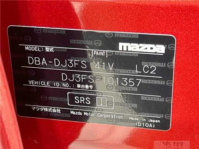 2014 Mazda Demio