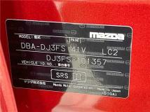 2014 Mazda Demio