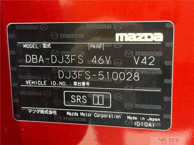 2018 Mazda Demio