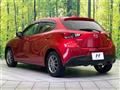 2017 Mazda Demio