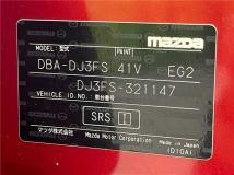 2017 Mazda Demio