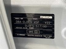 2018 Mazda Demio