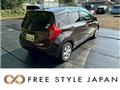 2015 Nissan Note