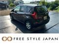 2015 Nissan Note