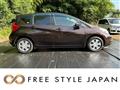2015 Nissan Note