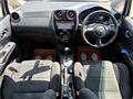 2015 Nissan Note
