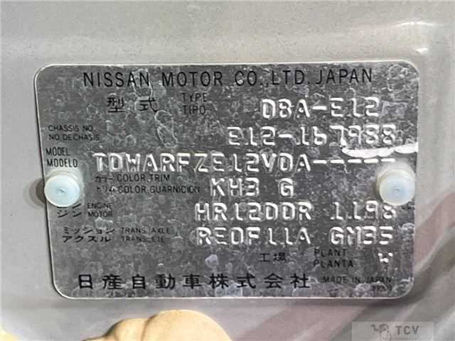 2013 Nissan Note