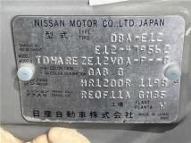 2016 Nissan Note