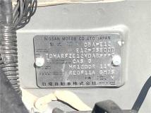2015 Nissan Note