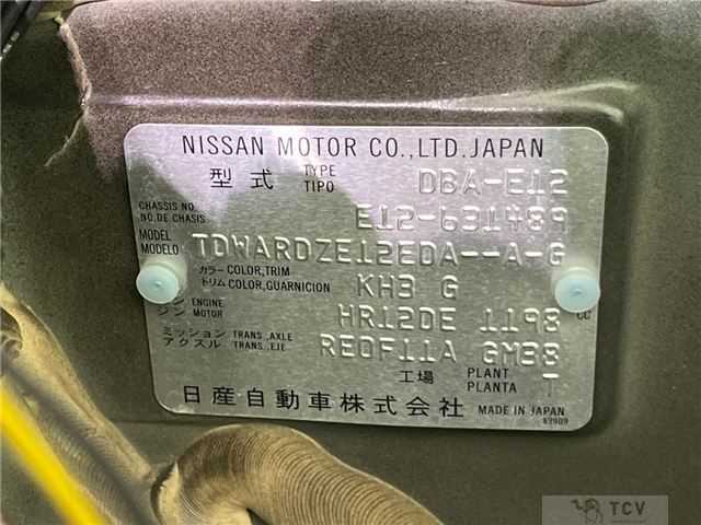 2019 Nissan Note