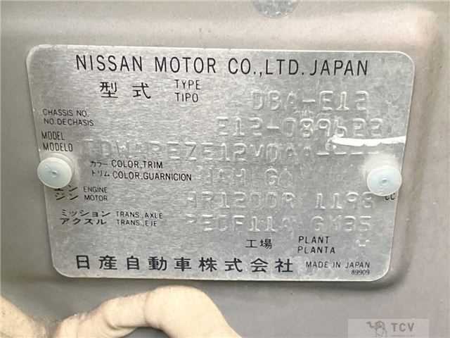 2013 Nissan Note