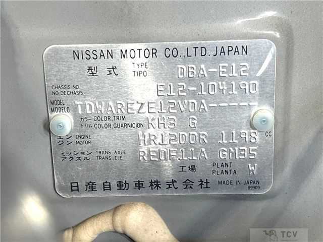2013 Nissan Note
