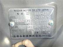 2013 Nissan Note
