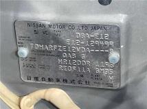 2013 Nissan Note