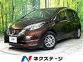 2016 Nissan Note