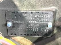2016 Nissan Note
