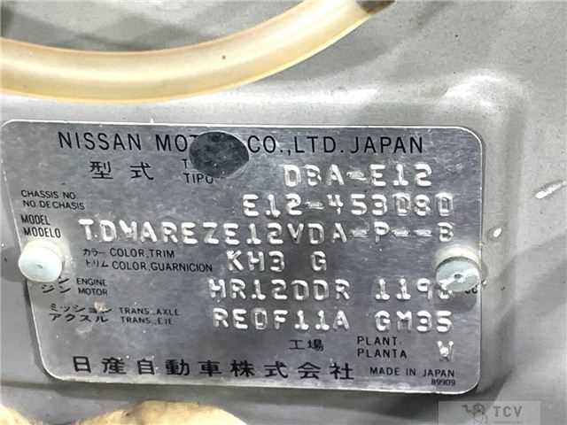 2016 Nissan Note