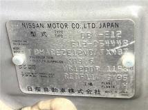 2012 Nissan Note