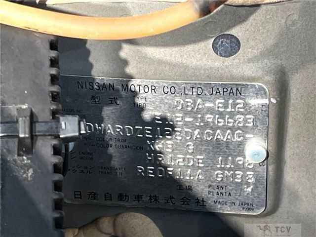 2014 Nissan Note