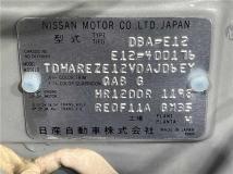 2015 Nissan Note