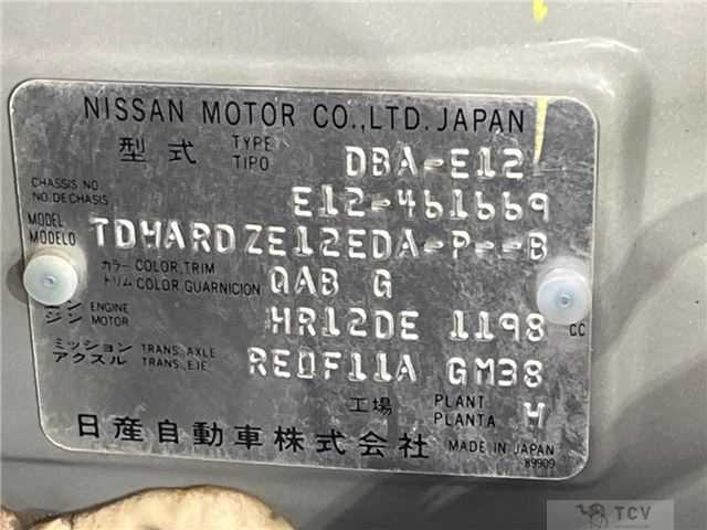 2016 Nissan Note