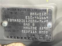2016 Nissan Note