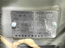 2013 Nissan Note