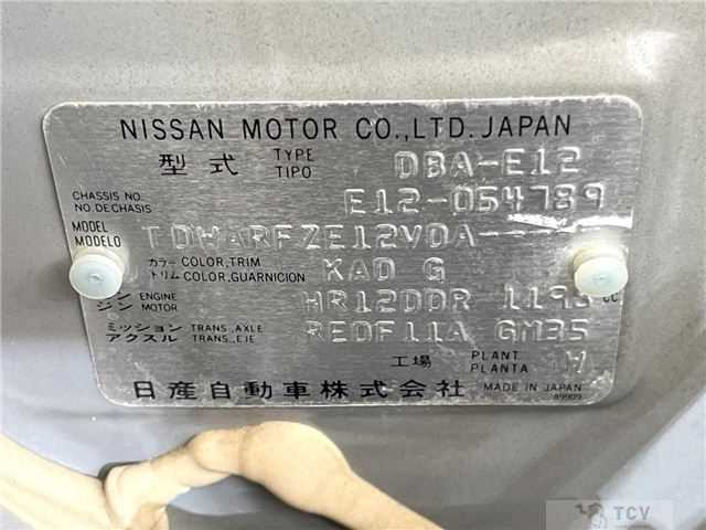 2012 Nissan Note