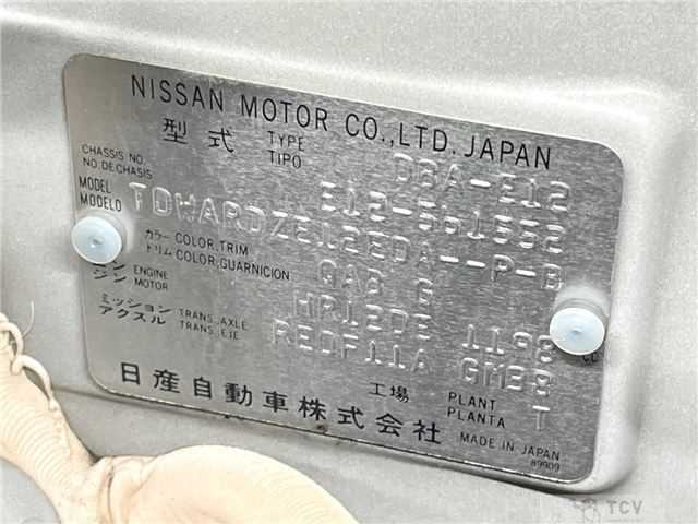 2017 Nissan Note
