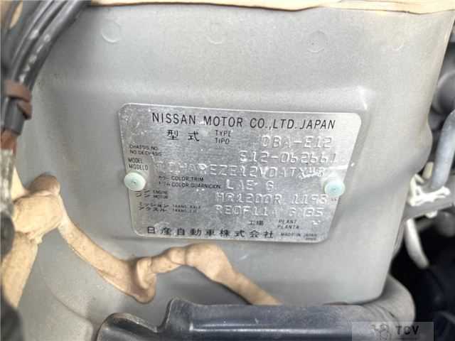 2013 Nissan Note