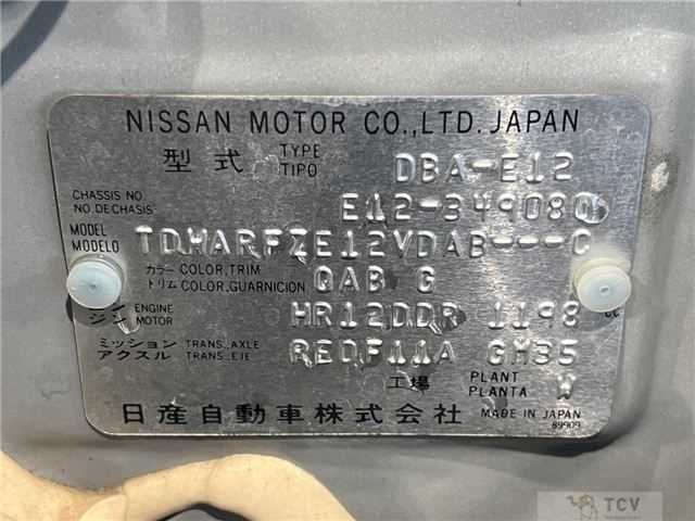 2015 Nissan Note