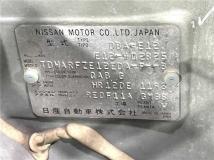 2015 Nissan Note
