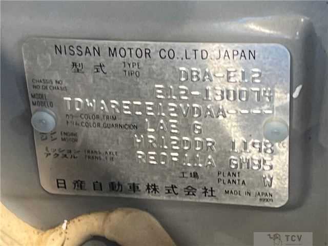2013 Nissan Note