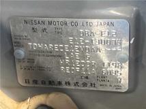 2013 Nissan Note