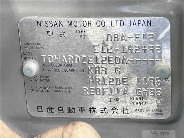 2013 Nissan Note