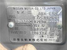 2013 Nissan Note