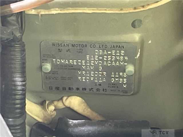 2015 Nissan Note